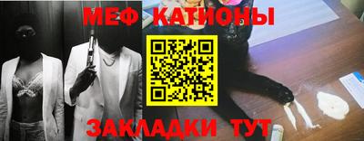 наркотики Кингисепп