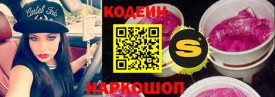 амф Кинель