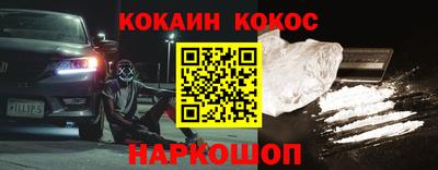 амф Кинель