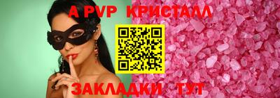 наркотики Кингисепп