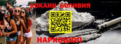 амф Кинель