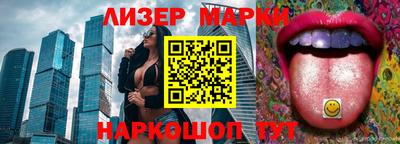 экстази Кимры