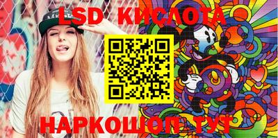 амф Кинель
