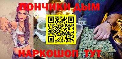 амф Кинель