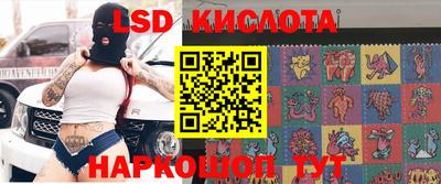 амф Кинель