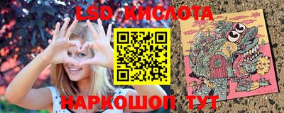 амф Кинель