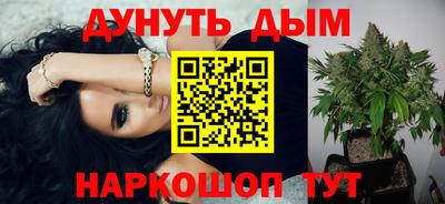 амф Кинель