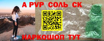 экстази Кимры