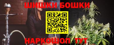 экстази Кимры
