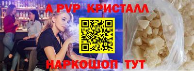 экстази Кимры