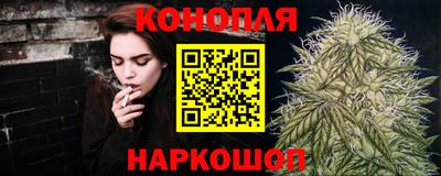 экстази Кимры