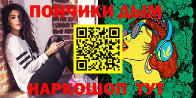 амф Кинель