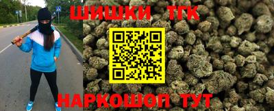 амф Кинель