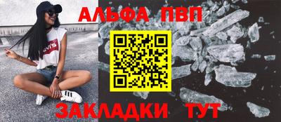 экстази Кимры