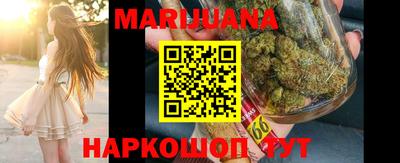 экстази Кимры