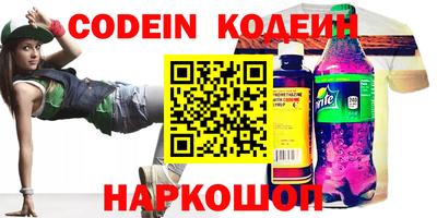 амф Кинель
