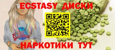 амф Кинель