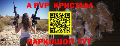 экстази Кимры
