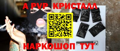 экстази Кимры
