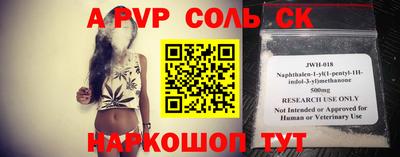 экстази Кимры