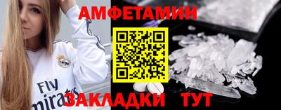 наркотики Кингисепп