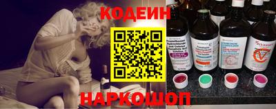 наркотики Кингисепп