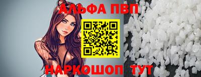 наркотики Кингисепп