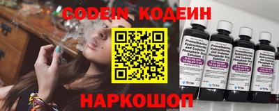 амф Кинель