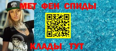 экстази Кимры