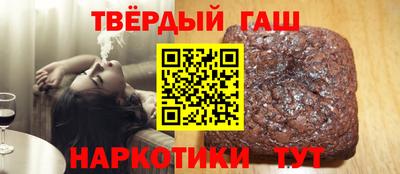 наркотики Кингисепп