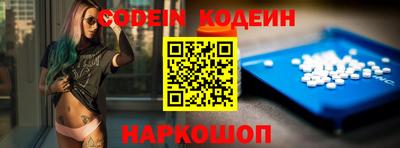 экстази Кимры