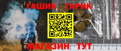 экстази Кимры
