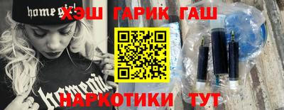 экстази Кимры