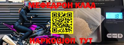 экстази Кимры