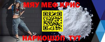 наркотики Кингисепп