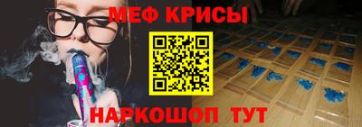 амф Кинель